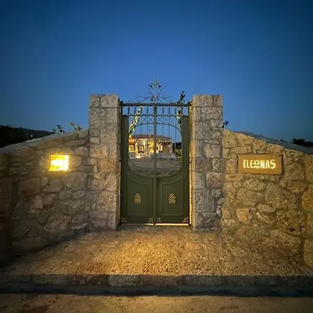 Elaionas Stonehouse Апартаменты